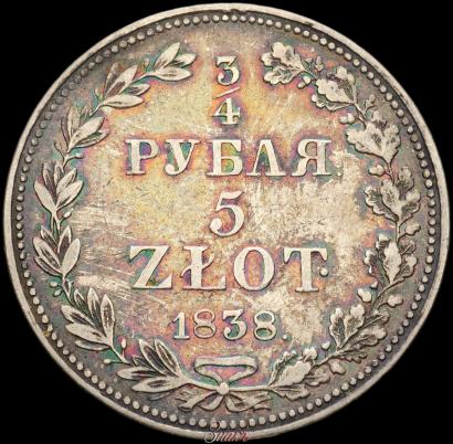 Picture 3/4 roubles - 5 złotych 1838 year MW 