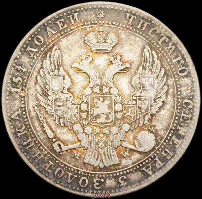 Picture 3/4 roubles - 5 złotych 1838 year MW 