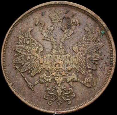 Picture 2 kopecks 1866 year ЕМ 