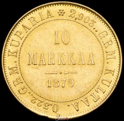 Фото 10 марок 1879 года S 
