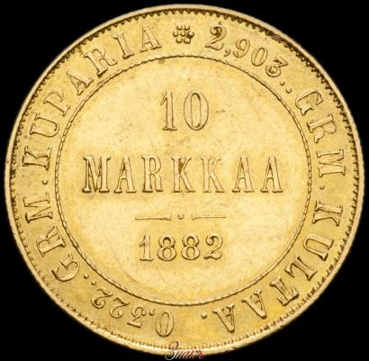 Picture 10 markkaa 1882 year S 