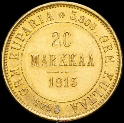 Фото 20 марок 1913 года S 