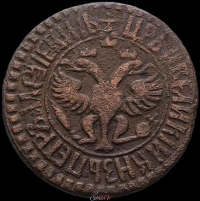 Picture Denga 1705 year  