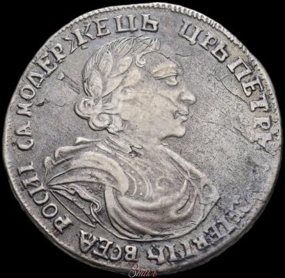 Picture Poltina 1719 year  "Portrait in armour"