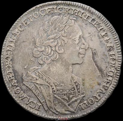 Фото 1 рубль 1724 года  "Портрет в античных доспехах"
