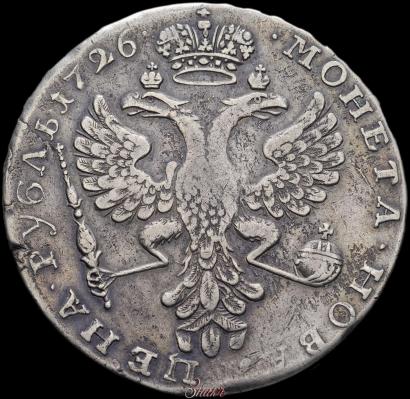 Фото 1 рубль 1726 года  "Московский тип, портрет влево"
