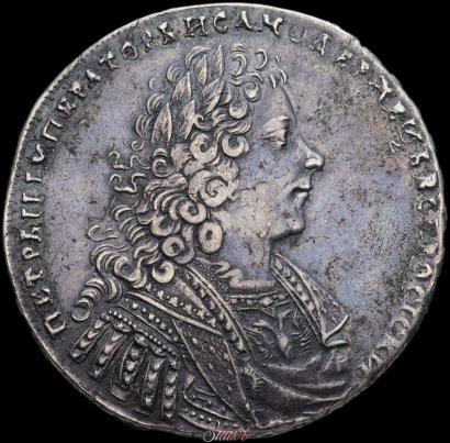 Picture 1 rouble 1728 year  "Type of 1728"