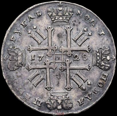 Picture 1 rouble 1728 year  "Type of 1728"