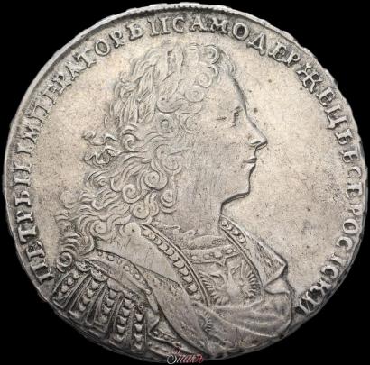 Picture 1 rouble 1728 year  "Type of 1728"