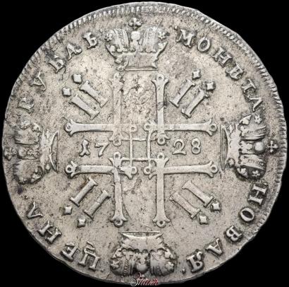 Picture 1 rouble 1728 year  "Type of 1728"