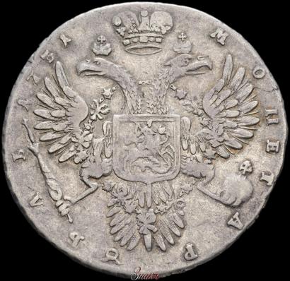 Picture 1 rouble 1731 year  