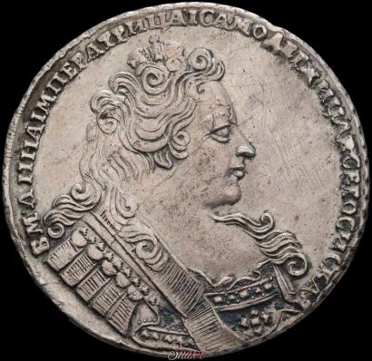Фото 1 рубль 1732 года  