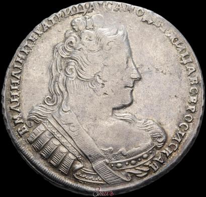 Фото 1 рубль 1733 года  
