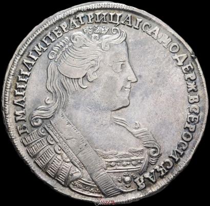 Фото Полтина 1733 года  