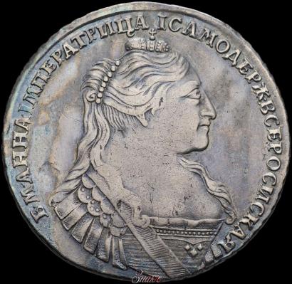 Picture 1 rouble 1734 year  "Type of 1735"