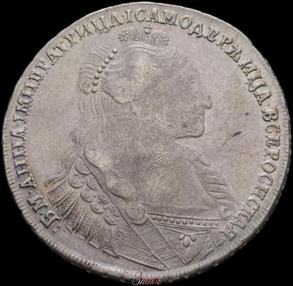 Picture 1 rouble 1735 year  