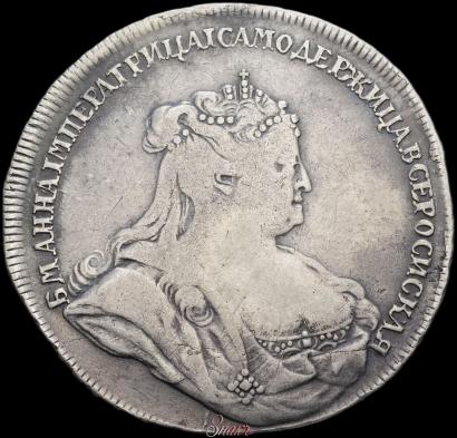 Picture 1 rouble 1738 year  "Petersburg type"