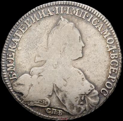 Фото 1 рубль 1776 года СПБ-ЯЧ 