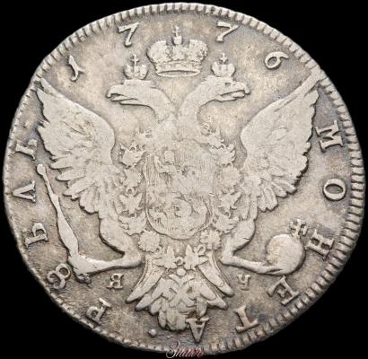 Фото 1 рубль 1776 года СПБ-ЯЧ 