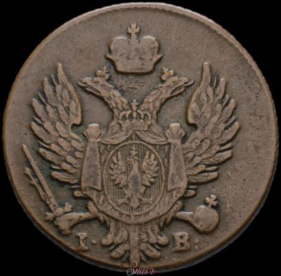 Picture 3 grosze 1817 year IB 