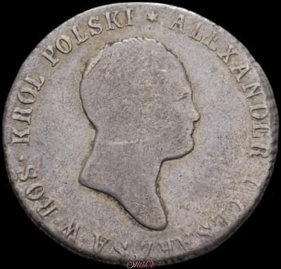 Picture 2 złote 1820 year IB 
