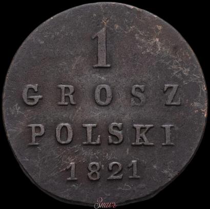Picture 1 grosz 1821 year IB 