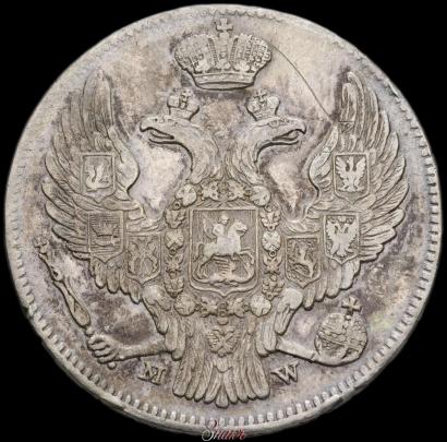 Picture 30 kopecks - 2 złotych 1839 year MW 