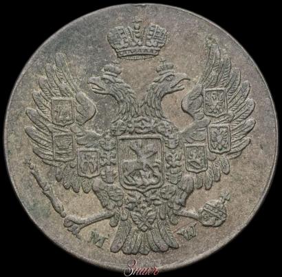 Picture 5 groszy 1840 year MW 