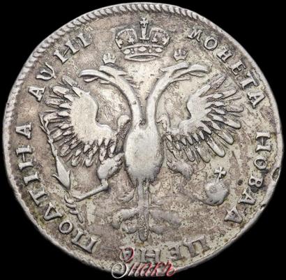 Фото Полтина 1718 года OK-L 