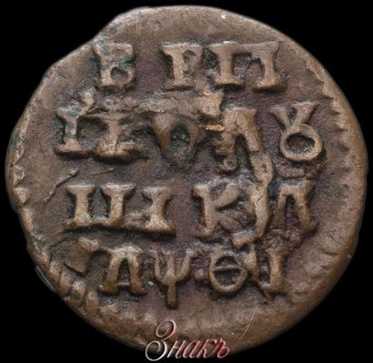 Picture Polushka 1719 year НД 