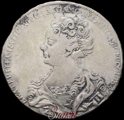 Фото 1 рубль 1726 года  "Московский тип, портрет влево"