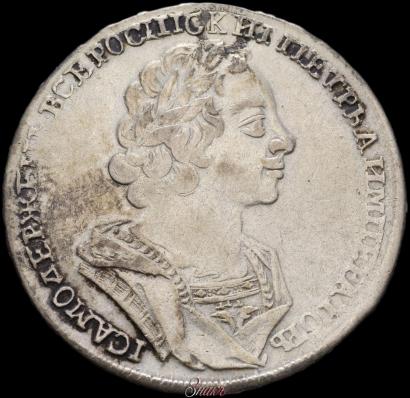 Фото 1 рубль 1724 года  "Портрет в античных доспехах"