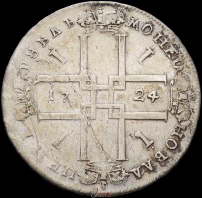 Фото 1 рубль 1724 года  "Портрет в античных доспехах"