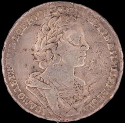 Фото 1 рубль 1725 года  "Портрет в античных доспехах"