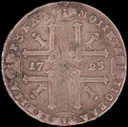 Фото 1 рубль 1725 года  "Портрет в античных доспехах"