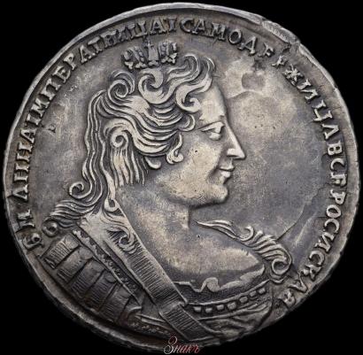 Фото 1 рубль 1733 года  