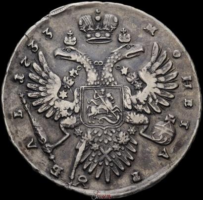Фото 1 рубль 1733 года  