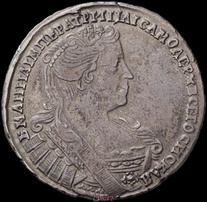 Фото Полтина 1733 года  