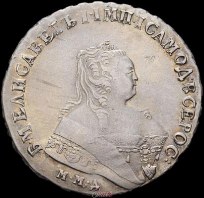 Фото 1 рубль 1749 года ММД 