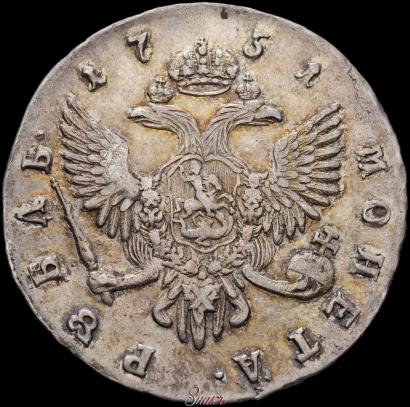 Фото 1 рубль 1751 года СПБ 