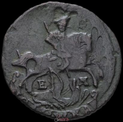 Фото Полушка 1775 года ЕМ 