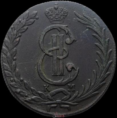 Фото 10 копеек 1777 года КМ 