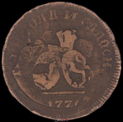 Фото 1 копейка 1795 года ММ 