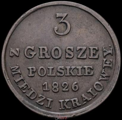 Фото 3 гроша 1826 года IB 