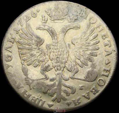 Фото 1 рубль 1726 года СПБ "Петербургский тип, портрет влево"