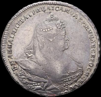 Picture 1 rouble 1738 year  "Moscow type"