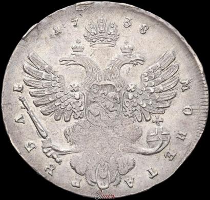 Picture 1 rouble 1738 year  "Moscow type"