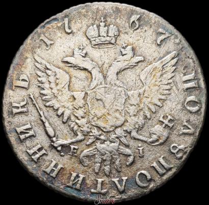 Фото Полуполтинник 1767 года ММД-EI 