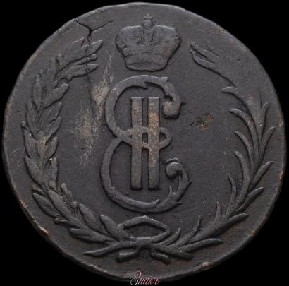 Фото 2 копейки 1767 года  