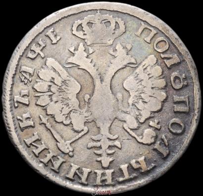 Picture Polupoltinnik 1705 year  